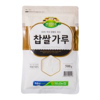 [건강잡곡] 화성 정남농협 찹쌀가루 500g  1개