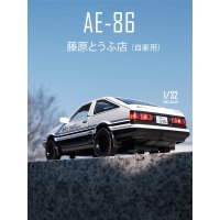 ae86 자동차 모형 문자 1 32 모방 추명산 등원 두부점 진열품