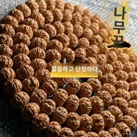 티벳천주 염주 팔찌 나무 왕 작은 108 조각 난쟁이 구슬 팔찌