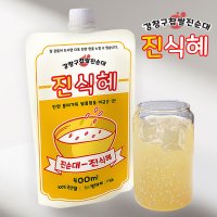 강창구 진순대 진식혜