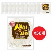 오뚜기생면사리 200G 50개