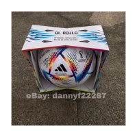 카타르 월드컵 공인구 알 리흘라 축구공 2022 AL RIHLA Pro World Cup Official Match Ball OMB BNIB ARGEN