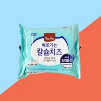 매일 슬라이스치즈 상하치즈 뼈로가는 칼슘치즈 270g