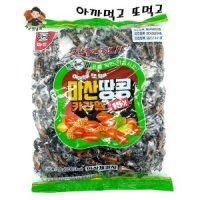 마산땅콩카라멜 500g-1개 캬라멜