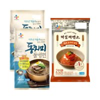 CJ제일제당 동치미 물냉면 4인분 x2 코다리냉면 2인분 총10인