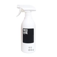 백의만족 가구 클리너 세정제 500ml