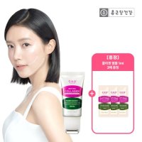 (앰플샘플3매증정) 종근당건강 콜라겐 괄사 리프팅 세럼 40ml