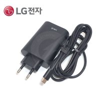 LG정품 그램 노트북 어댑터 충전기 ADT-65FSU-D03-EPK