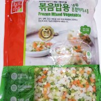 미니깍둑야채 볶음밥용 잘게썬야채 1kg 채소모듬 아기볶음밥 이유식 다진재료