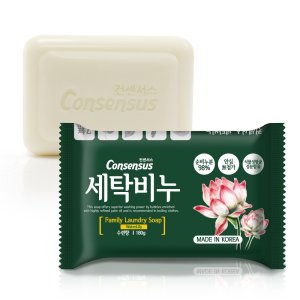 베베블랑세제 최저가 가성비상품