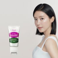 종근당건강 씨케이디 괄사 리프팅 세럼