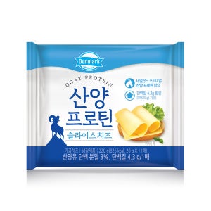 동원 덴마크 산양 프로틴 슬라이스치즈 220g (11매) x 2개