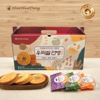 선물패키지 신화당제과 우리쌀전병 3가지 맛 2세트