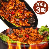 직화 초벌 구이 양념 돼지 곱창 볶음 구이용 돼지대창 불맛 불곱창 600g