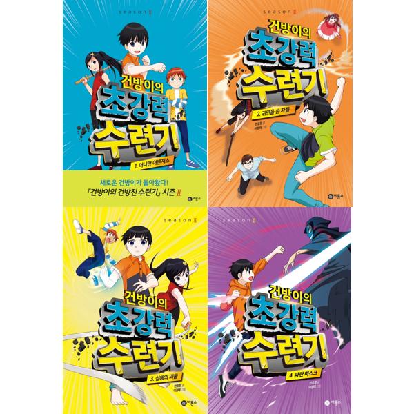 없음