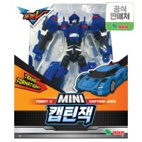 영실업공식 또봇V MINI 캡틴잭