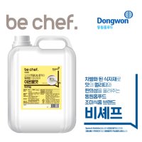 동원 비셰프 이온 물엿 9kg be chef 고구마맛탕 멸치볶음재료 대용량 업소용  1