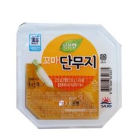 사조대림 대림선 꼬마단무지 냉장 220g