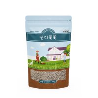 트리맘 잔디쑥쑥 2kg - 복합비료 잔디영양제