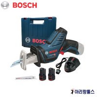 보쉬 GSA 10 8V 2 0ah 배터리2개 컷쏘기 컷쏘 gsa10 8v