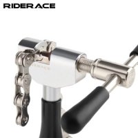 라이드레이스 RIDERACE 자전거 체인 커터 커터기 툴 공구 RL9237