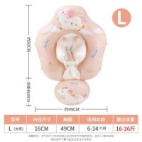 논슬립 유아 보조 튜브 어린이 구명조끼 풀장 수영 연습-핑크 유니콘 S 3-10개월