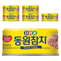 동원 DHA참치  250g  6개