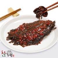 반찬애진심 양념깻잎 1kg 제조 절임 반찬