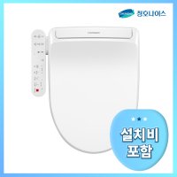 청호나이스 청호나이스 비데 B350 PLUS 건조 탈취 자동물내림 BD-35D72