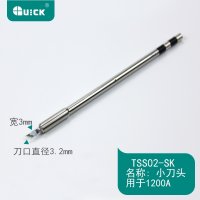 빠른 납땜 스테이션용 일반 인두 팁 I 3C 무연 용접 교체 TS1200A