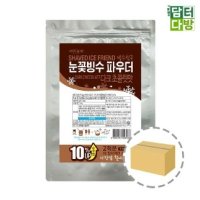 다농원 눈꽃빙수 다크초코 파우더 1 1kg 1BOX 6개입 - 아이스크림 빙수 빙수재료