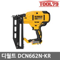 디월트 20V MAX 16GA 충전 네일러 베어툴 DCN662N-KR