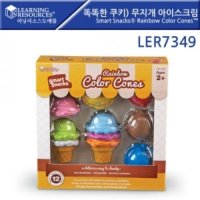 가베 러닝리소스 LER 7349 똑똑한 쿠키 무지개 아이스크림 Smatr Snacks Rainbow Color Cenes