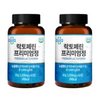 닥터오케이 락토페린 프리미엄정 3000mg 초유 단백질  60정  2개