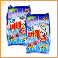 2개입 일반 드럼 가루 세제 10kg 빨래 세탁기세제 버블킹 파우더 타입 세탁 위생 관리 공공 기관 단체