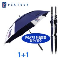 1 1 PGA 골프우산 75 자동 대형 장우산 가벼운우산