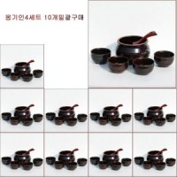 국산옹기막걸리잔4인세트 10세트일괄구매 윤스테이PICK 업소염가