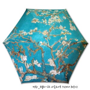 명화 고흐 우산양산겸용5단미니우양산 우블리, 러블리우블리 UVULI