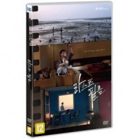 [DVD] 라스트 필름 [Last Film]