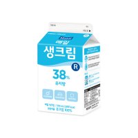 [매일]생크림R(500ml/유지방38%)