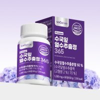 홀라이프 수국잎 열수추출정 365 1000mg x 60정