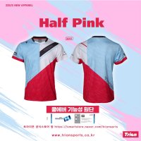 트라이온 경기복 하프 Half 티셔츠 배드민턴 탁구 스쿼시