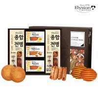 중복할인쿠폰 엘리시온 종합 과자 선물 세트 맛있는 전병 치즈 아몬드쿠키 답례 선물