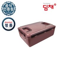 [낱개/세트]위니아 딤채 김치냉장고 김치용기 김치통 WD003963 [9.2리터]