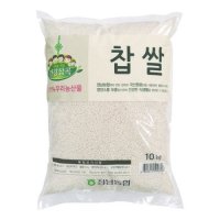 [건강잡곡] 화성 정남농협 찹쌀 10kg