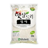 [건강잡곡] 화성 정남농협 찹쌀 4kg