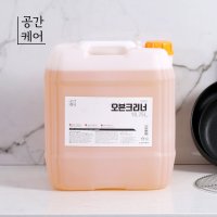 더착한세제 공간케어 오븐크리너 18.75L