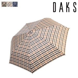 [롯데백화점] 닥스 3단 수동 우산 닥스체크1 URA001C LE1204106634