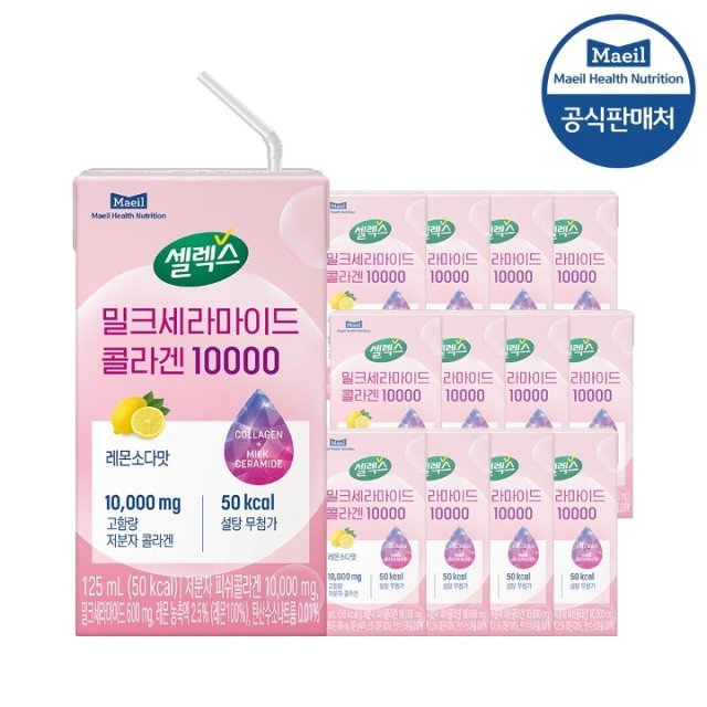 <b>셀렉스</b> 밀크세라마이드 <b>콜라겐</b> 10000 드링크 125ML 12팩 저분자<b>피쉬콜라겐</b>