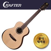 크래프터 크래프터기타 Crafter 통기타 MINO MACASSAR EBONY